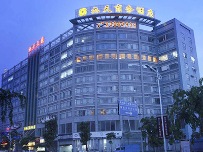 新越酒店