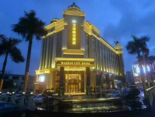 万濠城市酒店